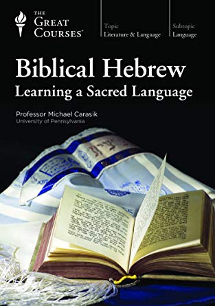 Biblical Hebrew: Learning a Sacred Language (PDF)