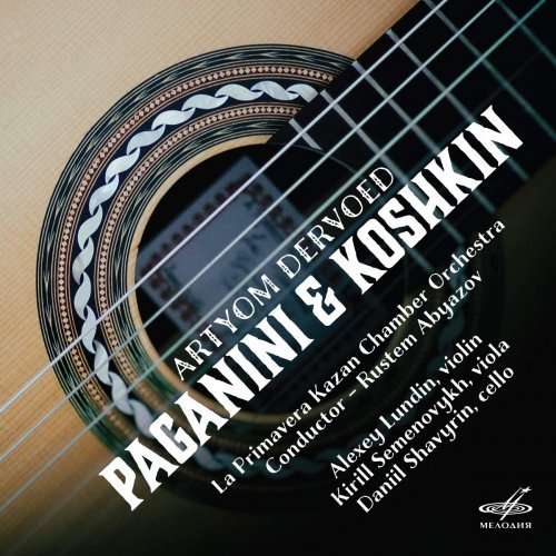 Artyom Dervoed - Paganini &amp; Koshkin (2020) Hi-Res