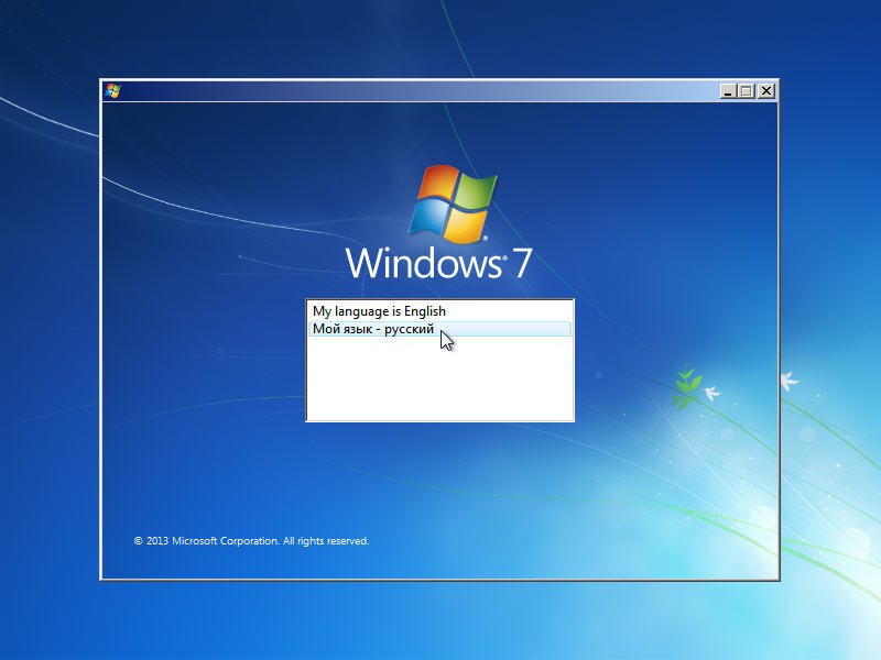 Windows 7 sp1 pre activated
