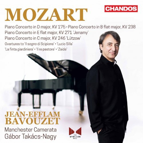 Jean-Efflam Bavouzet - Mozart: Orchestral Works (2020) Hi-Res