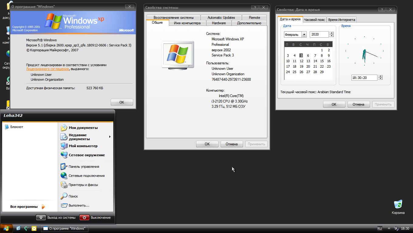 udf file system reader windows xp