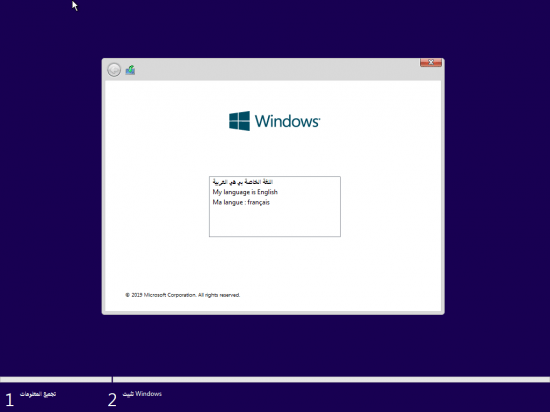 Windows 7 Professional SP1 With Office 2013 Pro (x86/x64) February 2020 Preactivated Th_6qRgA3Cdi8cWfY19WYoxrXoTBANDTRCZ