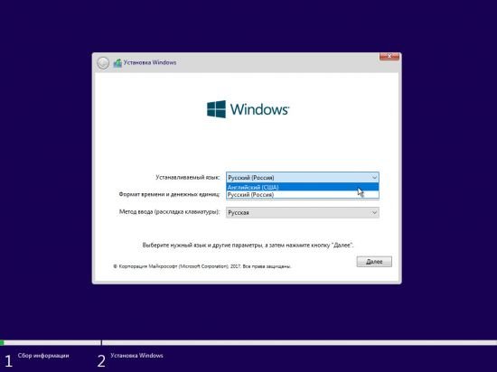 Windows 10 Pro VL 19H2 v1909 Build 18363.628 (x64) Integrated January 2020