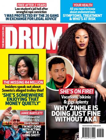FreeCourseWeb Drum 05 March 2020