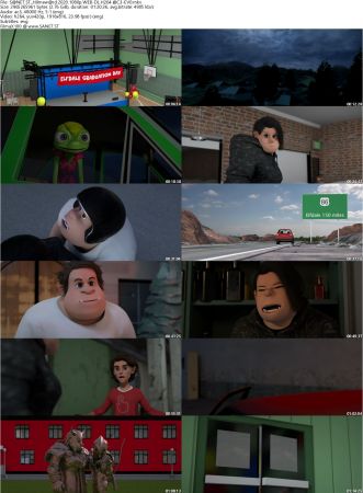 Homeward 2020 1080p WEB-DL H264 AC3-EVO