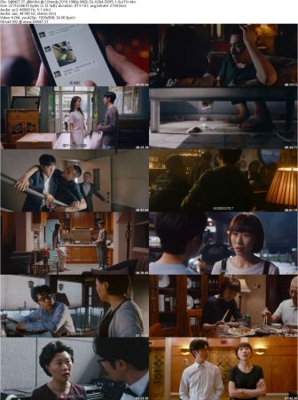 Almost a Comedy 2019 1080p WEB-DL H264 DDP5.1-OurTV
