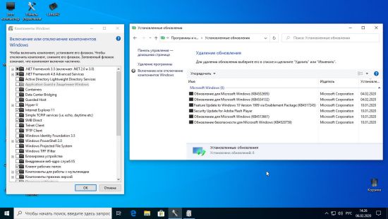 Windows 10 Pro VL 19H2 v1909 Build 18363.628 (x64) Integrated January 2020