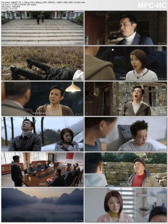I Come From Beijing 2020 WEB-DL 1080P H265 DDP2.0-iQIY