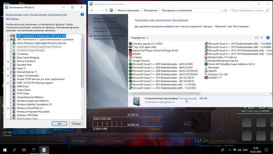 Windows 10 Enterprise LTSC 2019 Version 1809 Build 17763.1012 (x64) OEM January 31, 2020