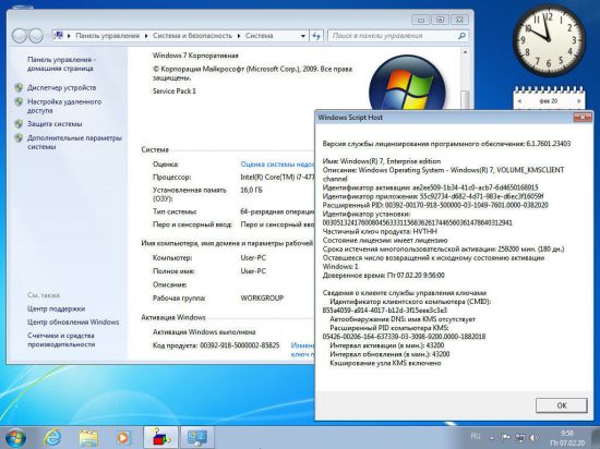 Windows 7 SP1 AIO 8in1 (x86-x64) Preactivated January 2020