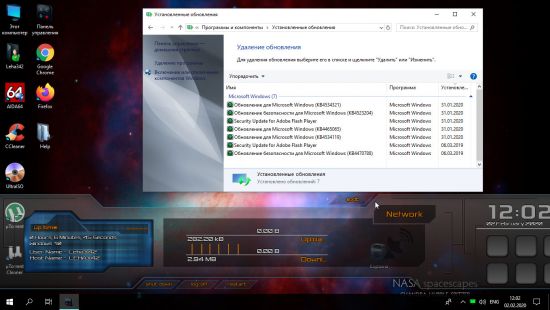 Windows 10 Enterprise LTSC 2019 Version 1809 Build 17763.1012 (x64) OEM January 31, 2020