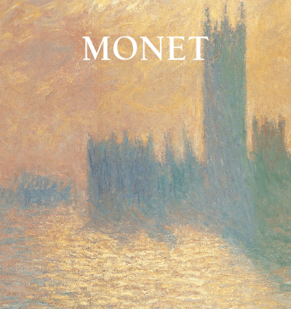 Monet (Perfect Square)