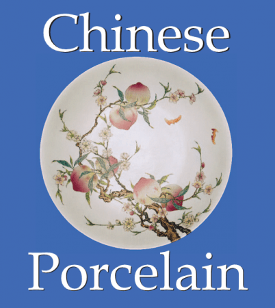 Chinese Porcelain (Mega Square)