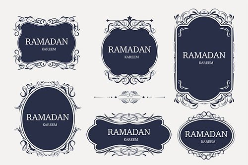 Ramadan Kareem Frame Template