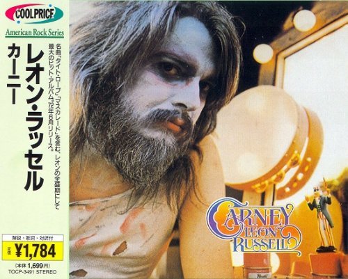 Leon Russell - Carney (Japan Remastered) (1972_1998) Lossless