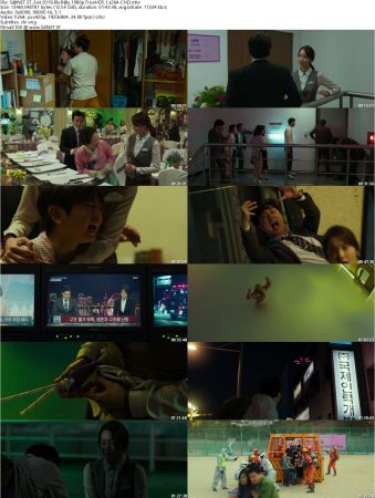 Exit 2019 BluRay 1080p TrueHD 5.1 x264-CHD