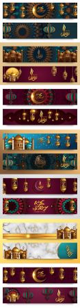 Ramadan Kareem banner lantern and mosque illustration