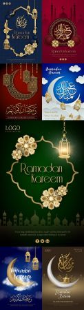 Ramadan Kareem Islamic Golden Poster Design