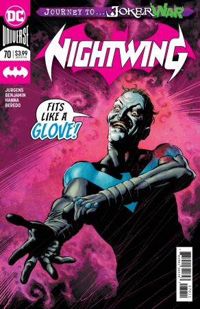 Nightwing #70 (2020)