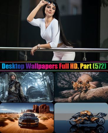 Desktop Wallpapers Full HD. Part (572)