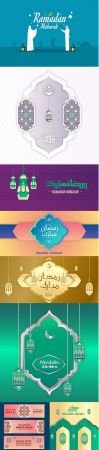 Ramadan and Mubarak Beautiful Background Banners