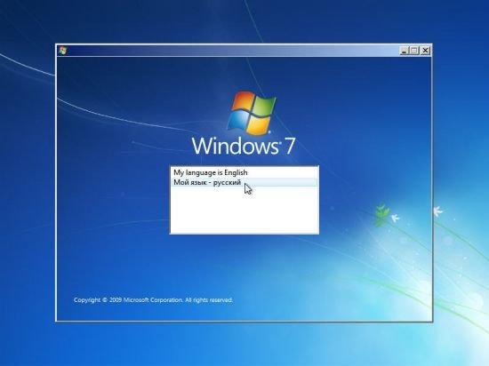Windows 7 SP1 AIO 8in1 (x86/x64) February 2020