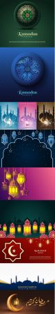 Islamic Arabic Ramadan Kareem and Eid Mubarak Background Set
