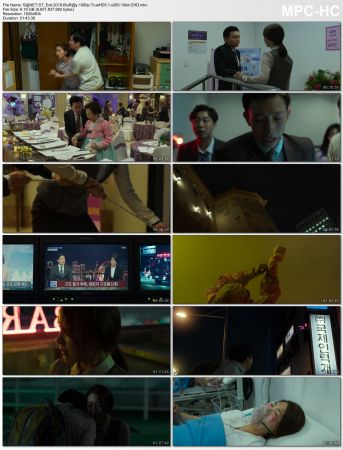 Exit 2019 BluRay 1080p TrueHD 5.1 x265 10bit-CHD