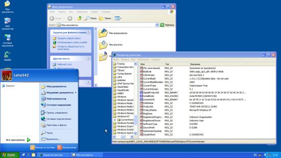 Windows XP Professional SP3 x86 Integral Edition مارس 2020 Th_YGwQPXnKVPlBwecfCAcLwaQvlWQB1va0