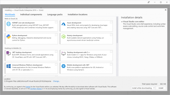 Microsoft Visual Studio Enterprise 2019 v16.4.6 (Build 16.4.29905.134) Multilingual
