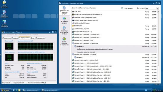 Windows XP Professional SP3 x86 Integral Edition March 2020 Preactivated