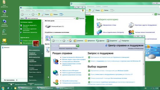 Windows XP Professional SP3 x86 Integral Edition March 2020 Preactivated