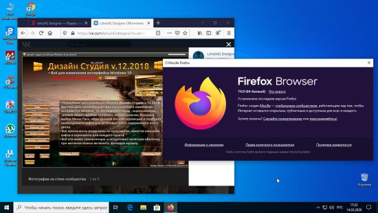 Windows 10 Pro VL Version 1909 Build 18363.719 X64 incl. Office 2016 Integrated March 2020