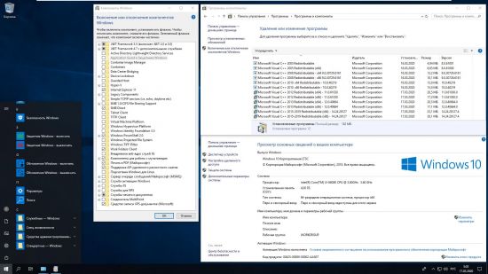 Windows 10 Enterprise LTSC 1809 Build 17763.1098 AIO 8in1 (x64-x86) With Office 2019 March 2020