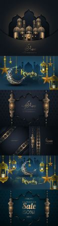 Ramadan Kareem banner golden lantern and mosque illustration
