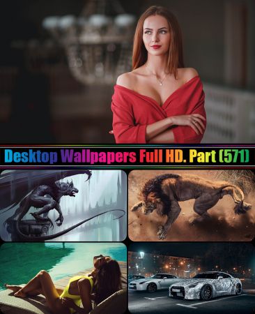 Desktop Wallpapers Full HD. Part (571)
