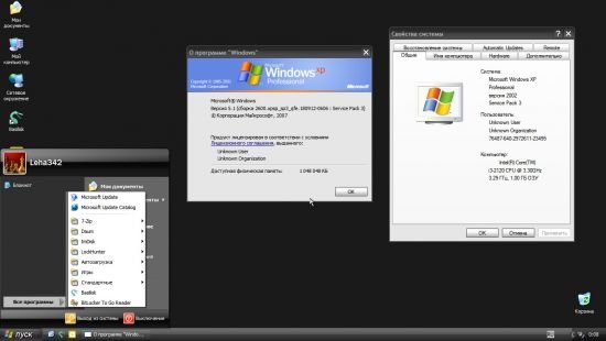 Windows XP Professional SP3 x86 Integral Edition مارس 2020 Th_xsWKKGqyNWOqCO6BYMDOHZbcbx3MCMqa