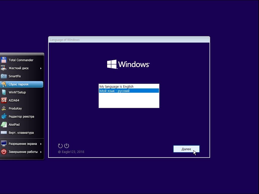windows 10 download iso 64 bit 1809