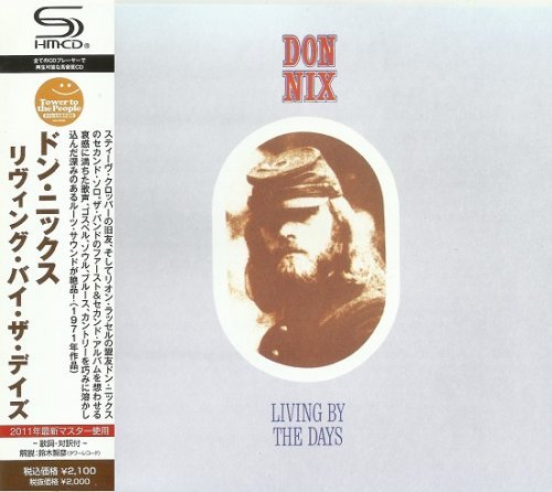 Don Nix - Living By The Days (Japan Reissue, Remastered, SHM CD) (1971_2011)