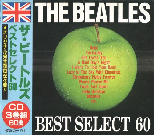 The Beatles - Best Select 60 [3CD Box Set] (2007), FLAC