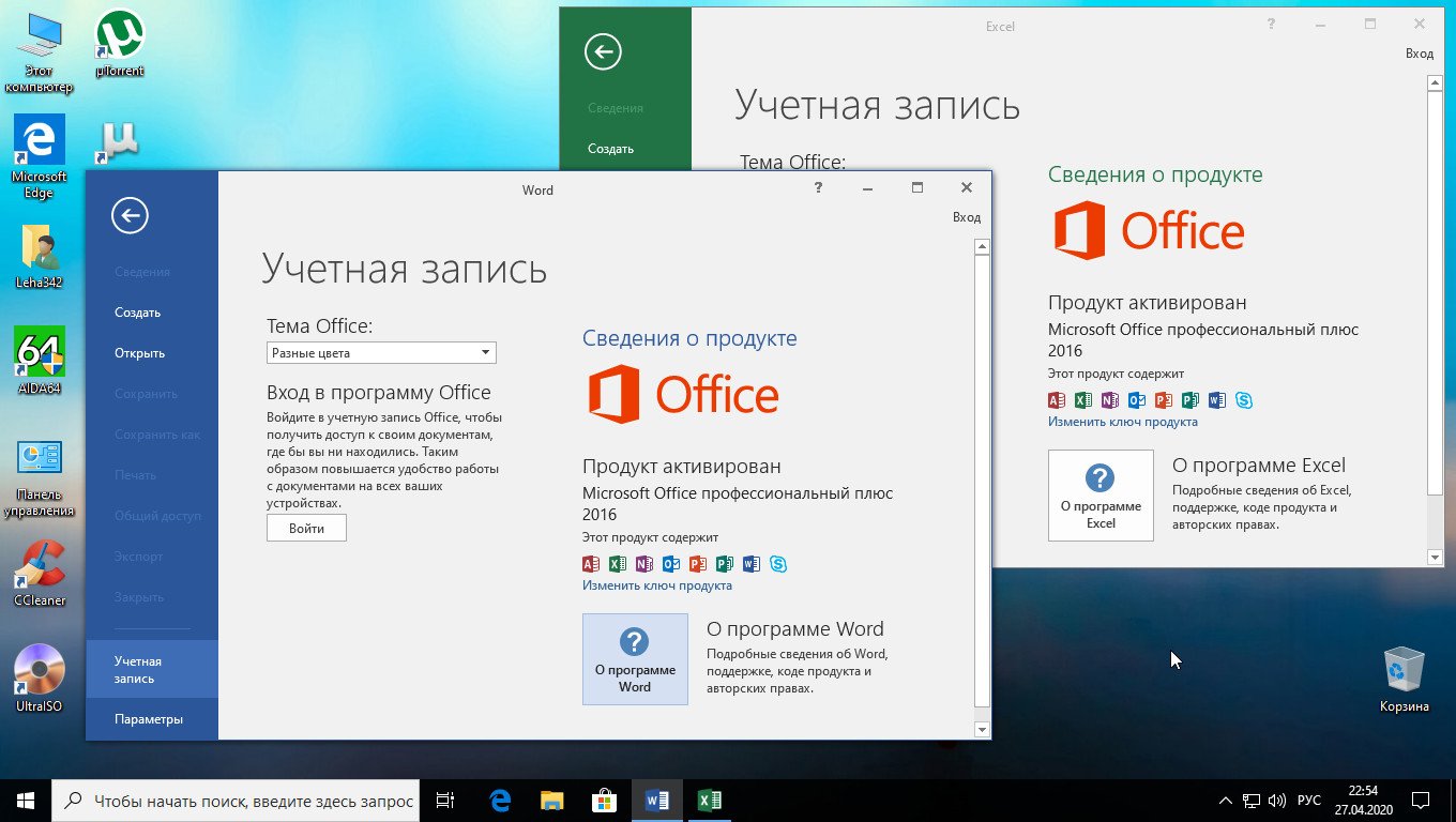 instal Windows 10 Pro 22H2 Build