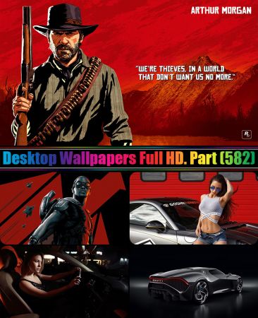 Desktop Wallpapers Full HD. Part (582)
