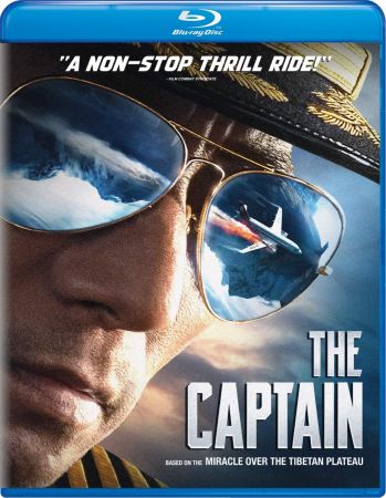 The Captain 2019 BluRay 1080p DTS-HDMA 5.1 x264-CHD