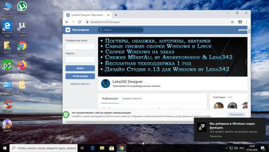 Windows 10 Pro 19H2 v1909 Build 18363.815 X64 incl. Office 2016 Integrated April 2020