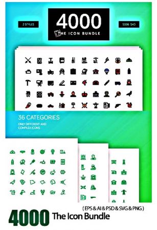 The Icon Bundle 4000