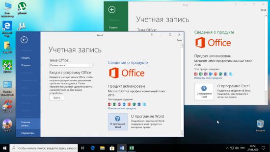 Windows 10 Pro 19H2 v1909 Build 18363.815 X64 incl. Office 2016 Integrated April 2020