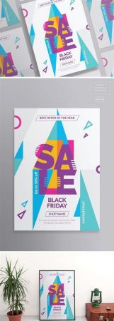 CreativeMarket - Posters | Black Friday 1886792