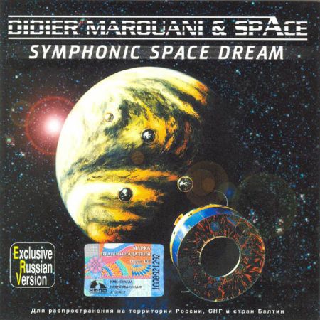  Space ‎– Symphonic Space Dream 2002 RM (2006)