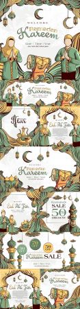 Ramadan Kareem painted Islamic illustration ornament grunge
