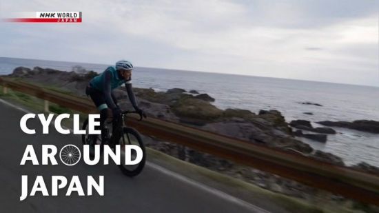 NHK Cycle Around Japan - Tanegashima and Yakushima: Inspired by Nature (2020) 720p HDTV x265 AAC MVGroup